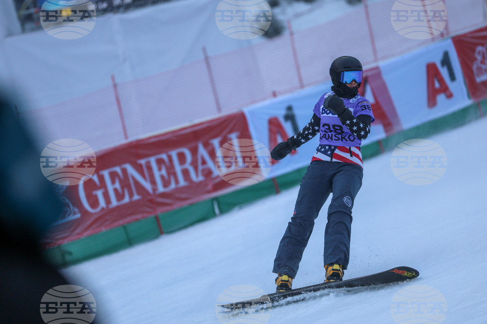 Банско - Световна купа по алпийски сноуборд - квалификации
