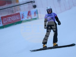 Банско - Световна купа по алпийски сноуборд - квалификации