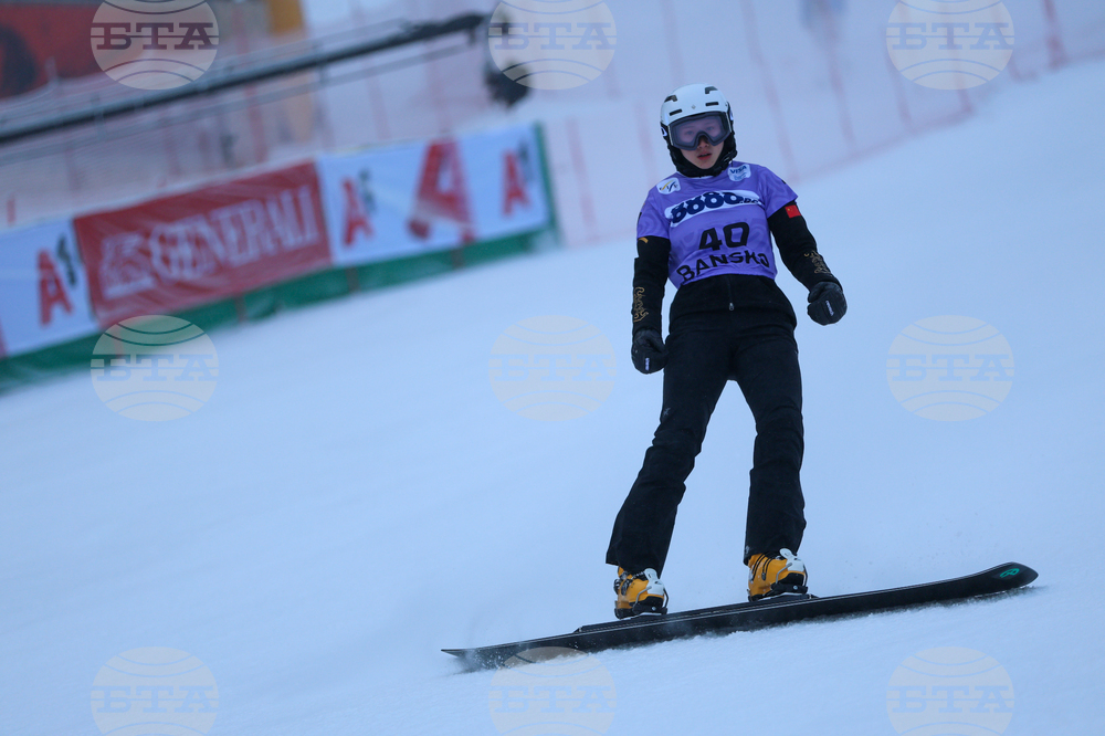 Банско - Световна купа по алпийски сноуборд - квалификации