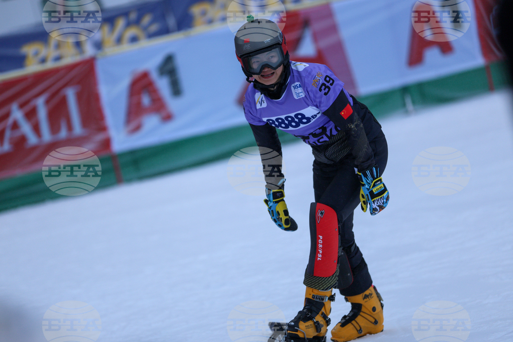 Банско - Световна купа по алпийски сноуборд - квалификации
