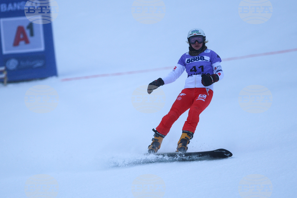 Банско - Световна купа по алпийски сноуборд - квалификации