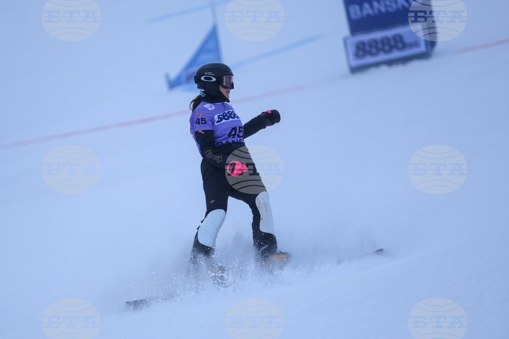 Банско - Световна купа по алпийски сноуборд - квалификации