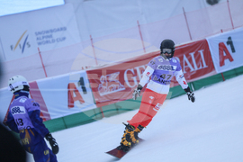 Банско - Световна купа по алпийски сноуборд - квалификации