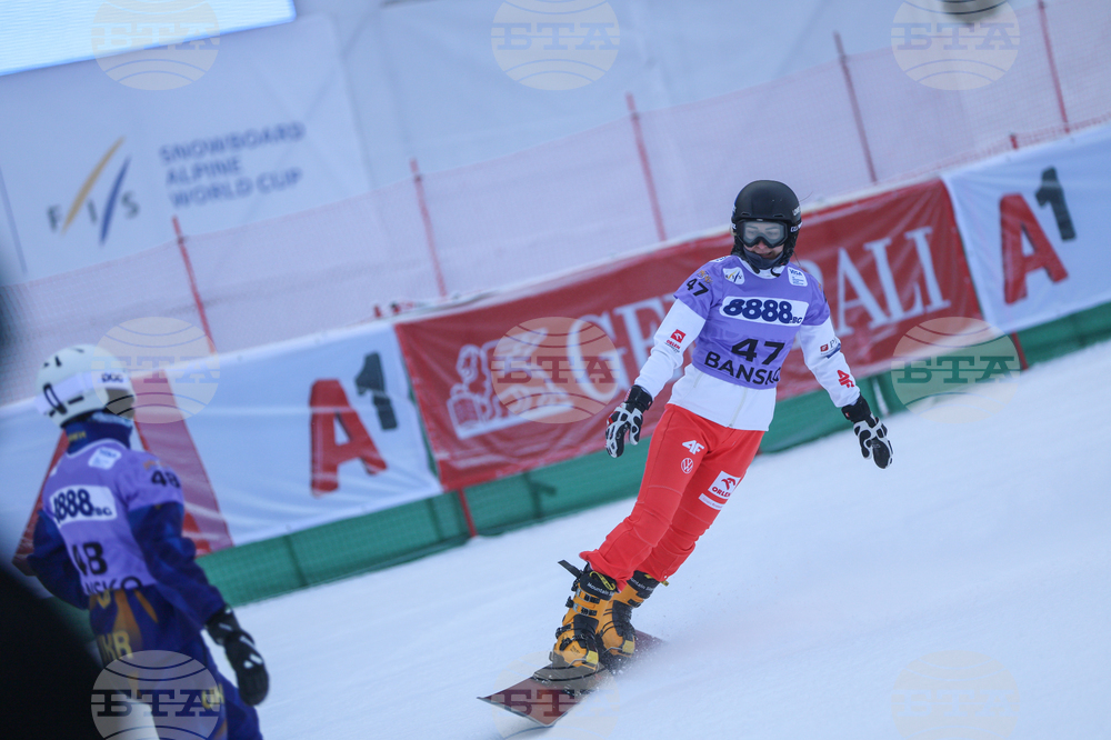 Банско - Световна купа по алпийски сноуборд - квалификации