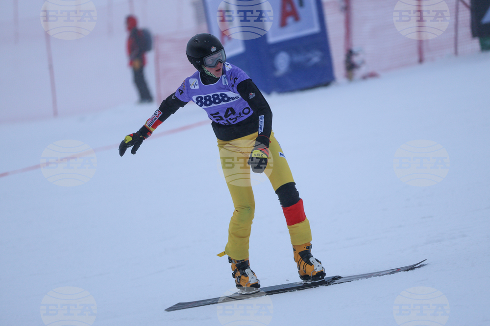 Банско - Световна купа по алпийски сноуборд - квалификации