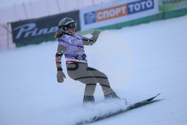 Банско - Световна купа по алпийски сноуборд - квалификации