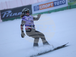 Банско - Световна купа по алпийски сноуборд - квалификации