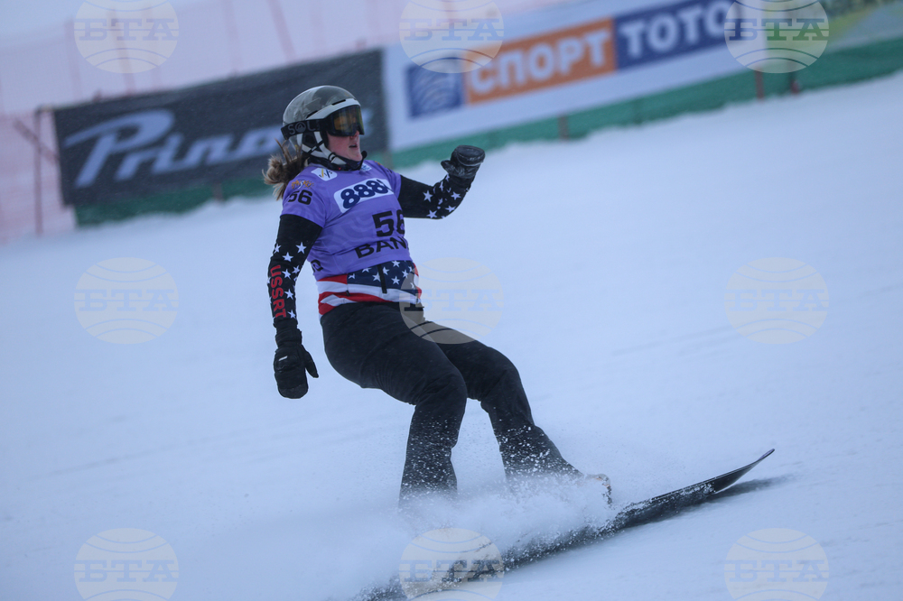 Банско - Световна купа по алпийски сноуборд - квалификации