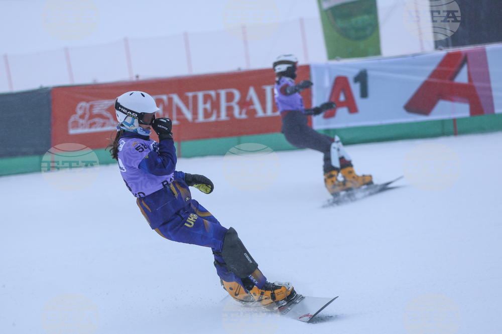 Банско - Световна купа по алпийски сноуборд - квалификации