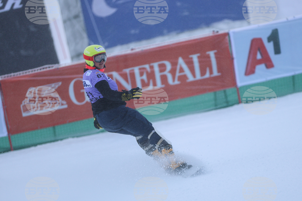 Банско - Световна купа по алпийски сноуборд - квалификации