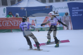 Банско - Световна купа по алпийски сноуборд - квалификации