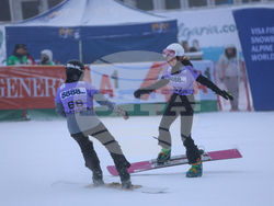 Банско - Световна купа по алпийски сноуборд - квалификации