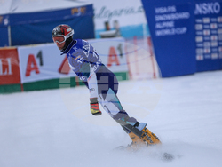 Банско - Световна купа по алпийски сноуборд - квалификации