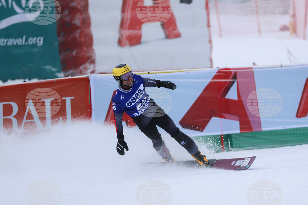 Банско - Световна купа по алпийски сноуборд - квалификации