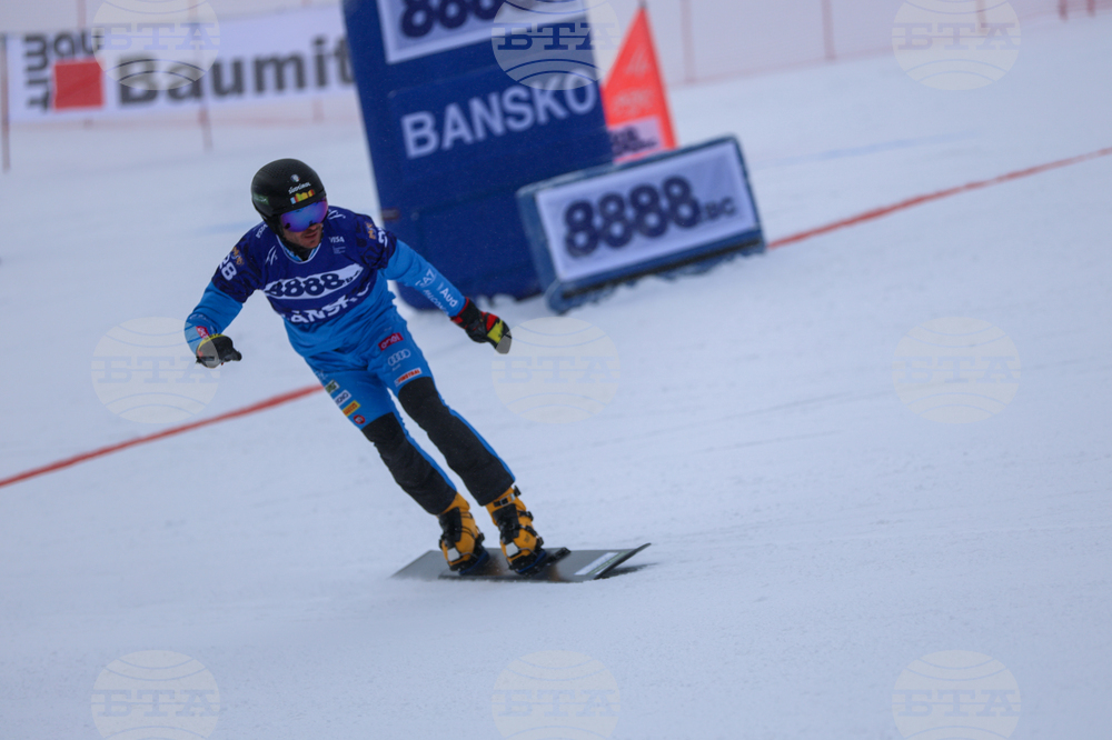 Банско - Световна купа по алпийски сноуборд - квалификации