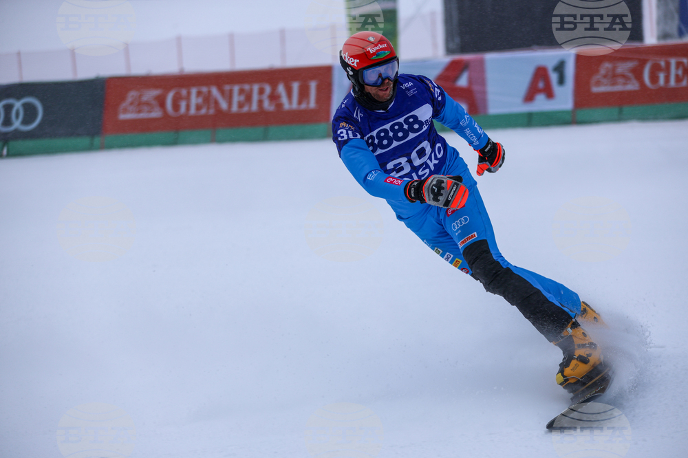 Банско - Световна купа по алпийски сноуборд - квалификации