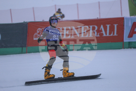 Банско - Световна купа по алпийски сноуборд - квалификации