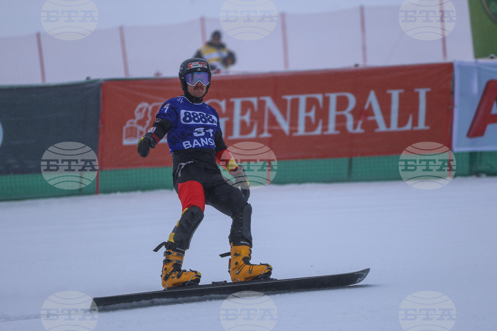 Банско - Световна купа по алпийски сноуборд - квалификации