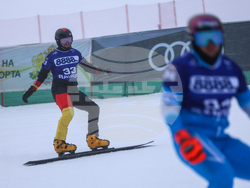 Банско - Световна купа по алпийски сноуборд - квалификации