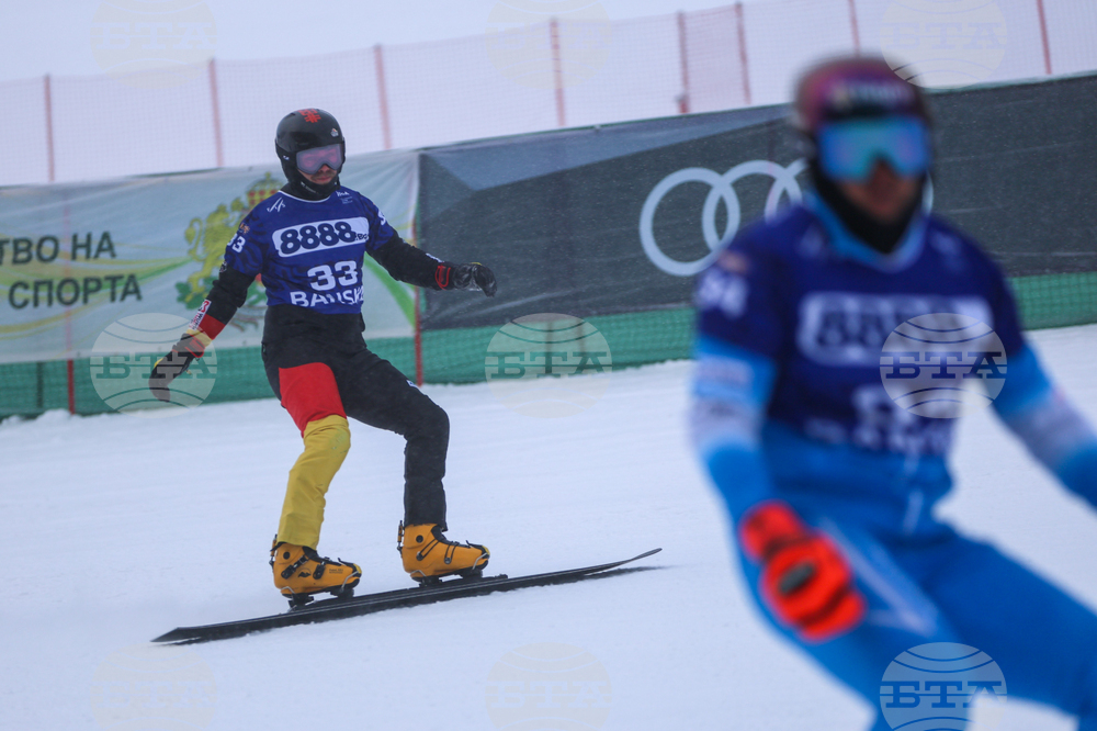 Банско - Световна купа по алпийски сноуборд - квалификации