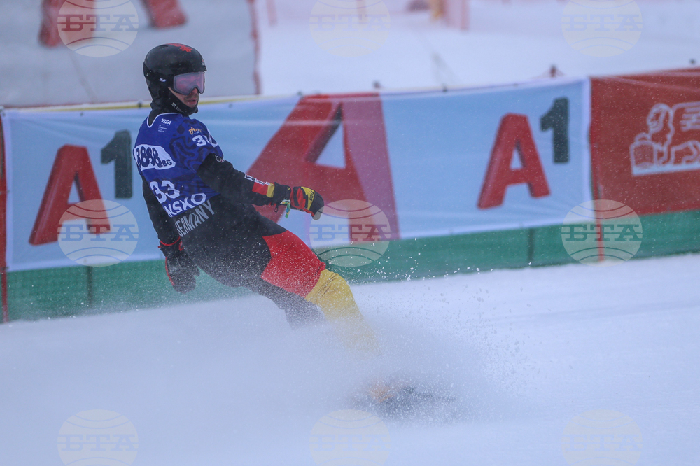 Банско - Световна купа по алпийски сноуборд - квалификации