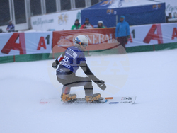 Банско - Световна купа по алпийски сноуборд - квалификации