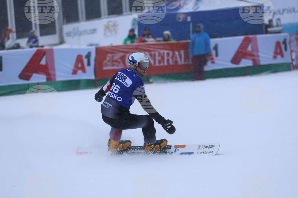 Банско - Световна купа по алпийски сноуборд - квалификации