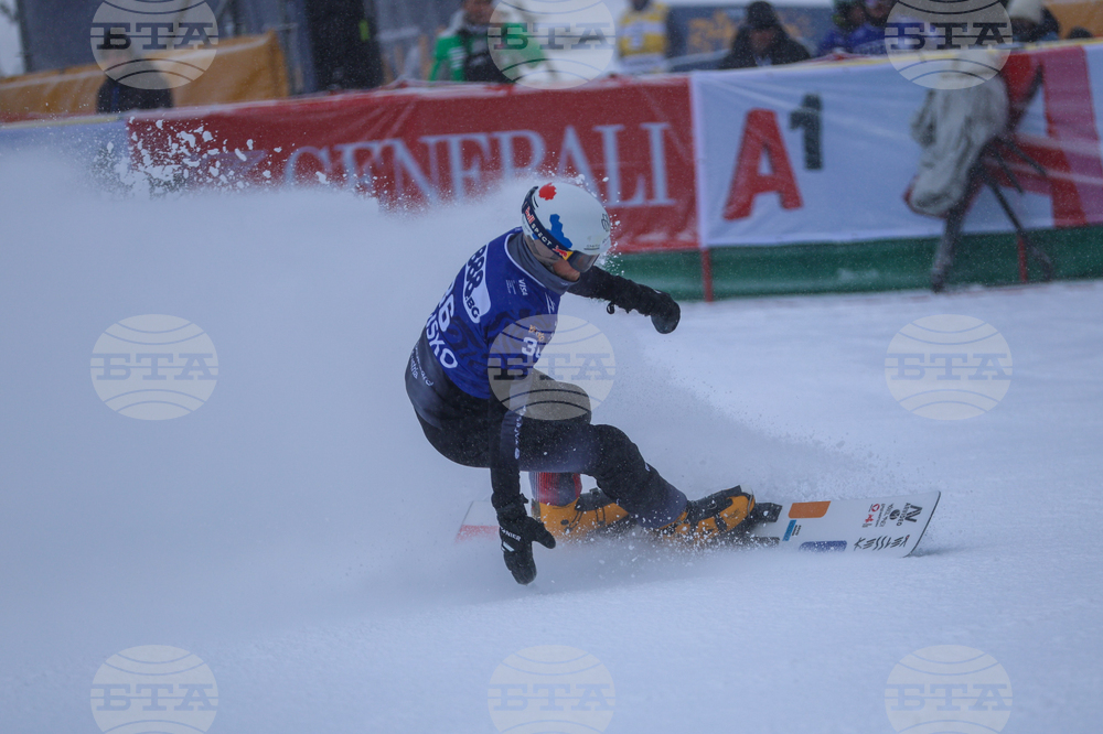 Банско - Световна купа по алпийски сноуборд - квалификации