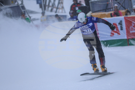 Банско - Световна купа по алпийски сноуборд - квалификации