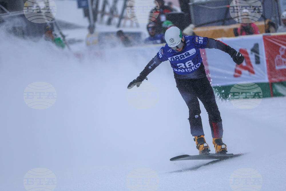 Банско - Световна купа по алпийски сноуборд - квалификации