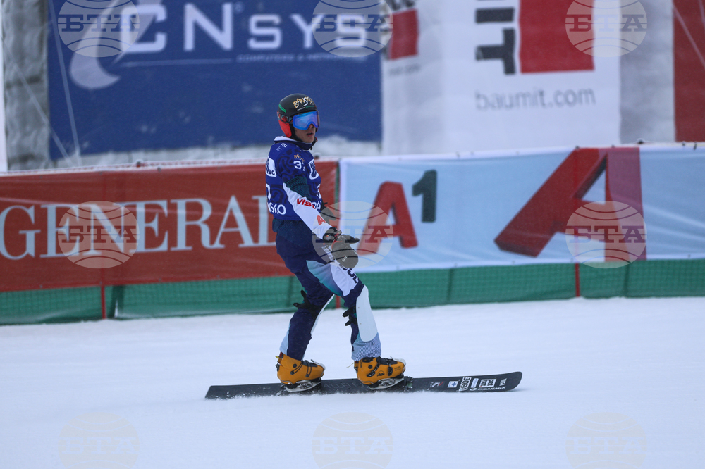 Банско - Световна купа по алпийски сноуборд - квалификации