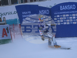 Банско - Световна купа по алпийски сноуборд - квалификации