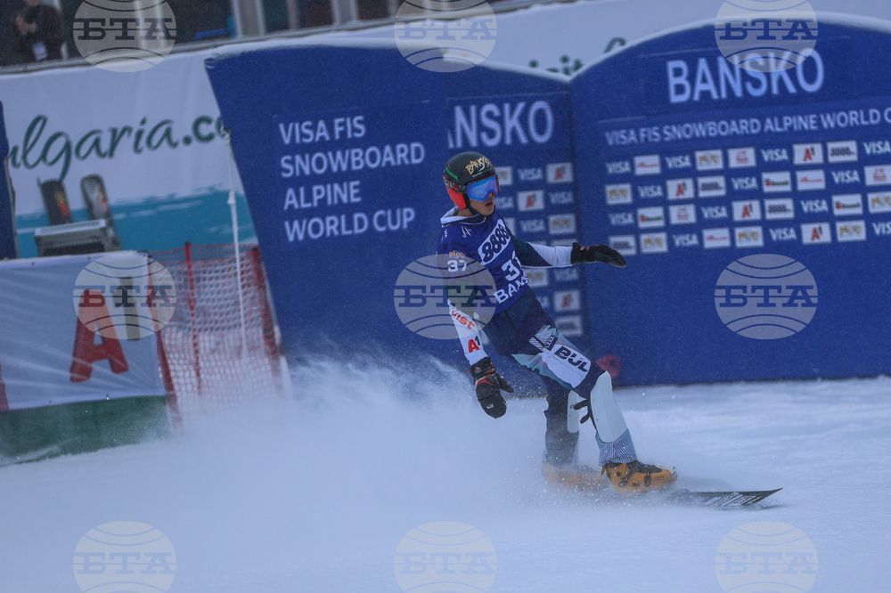 Банско - Световна купа по алпийски сноуборд - квалификации