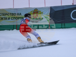 Банско - Световна купа по алпийски сноуборд - квалификации