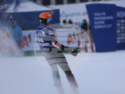 Банско - Световна купа по алпийски сноуборд - квалификации