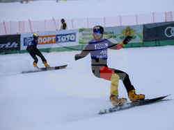 Банско - Световна купа по алпийски сноуборд - квалификации