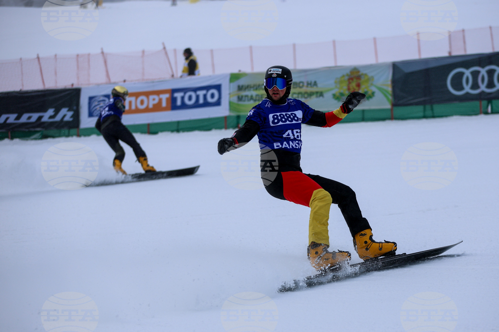Банско - Световна купа по алпийски сноуборд - квалификации