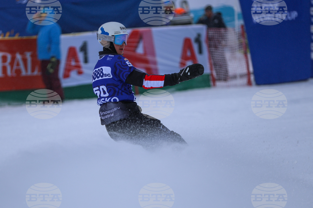 Банско - Световна купа по алпийски сноуборд - квалификации