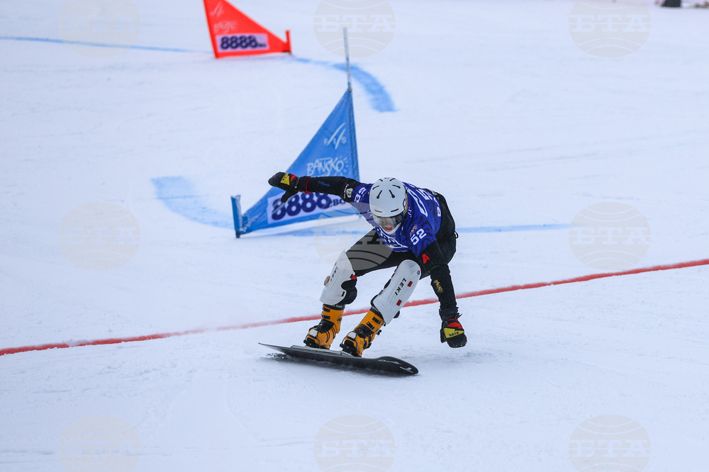 Банско - Световна купа по алпийски сноуборд - квалификации