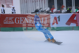 Банско - Световна купа по алпийски сноуборд - квалификации