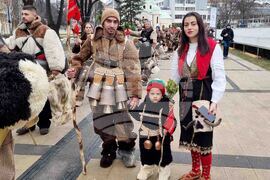 Перник - Международен фестивал на маскарадните игри „Сурва“