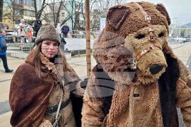 Перник - Международен фестивал на маскарадните игри „Сурва“