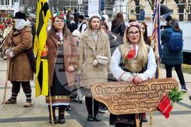 Перник - Международен фестивал на маскарадните игри „Сурва“