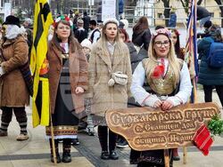 Перник - Международен фестивал на маскарадните игри „Сурва“