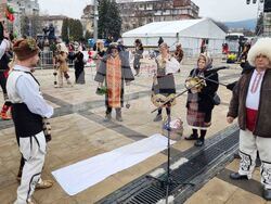 Перник - Международен фестивал на маскарадните игри „Сурва“