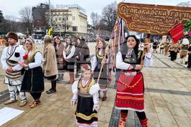 Перник - Международен фестивал на маскарадните игри „Сурва“