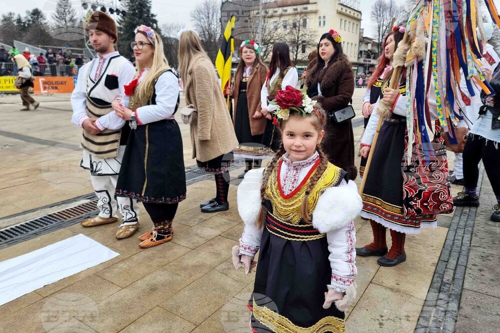 Перник - Международен фестивал на маскарадните игри „Сурва“