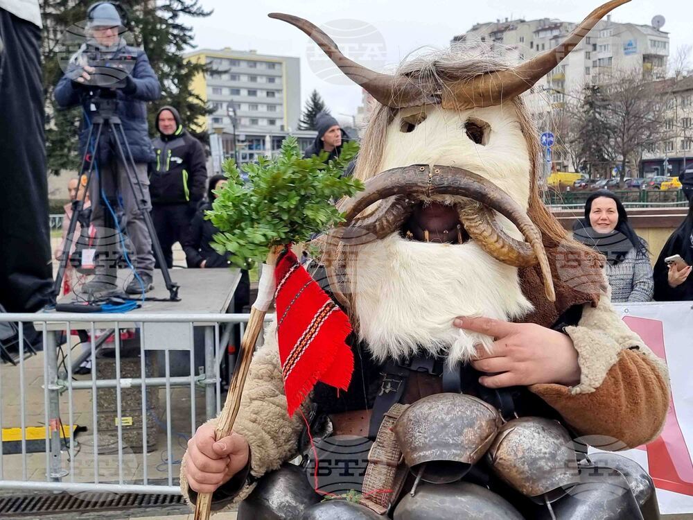 Перник - Международен фестивал на маскарадните игри „Сурва“