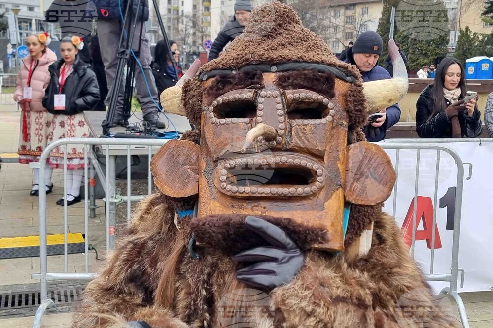 Перник - Международен фестивал на маскарадните игри „Сурва“