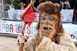 Перник - Международен фестивал на маскарадните игри „Сурва“